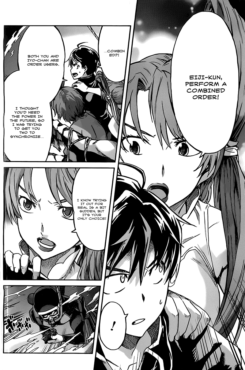 Big Order Chapter 18 page 12 - Chapter 18: Add On