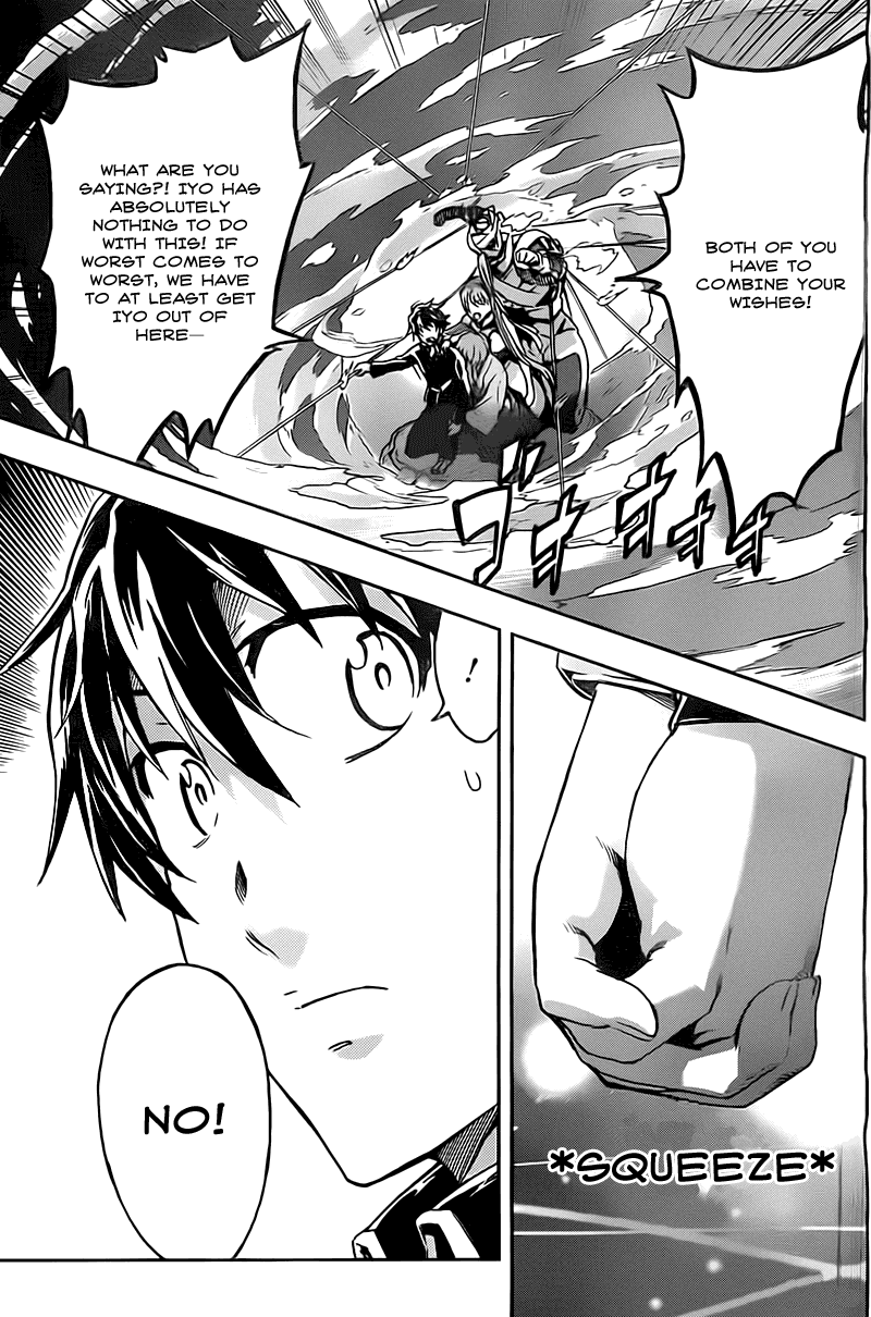Big Order Chapter 18 page 13 - Chapter 18: Add On
