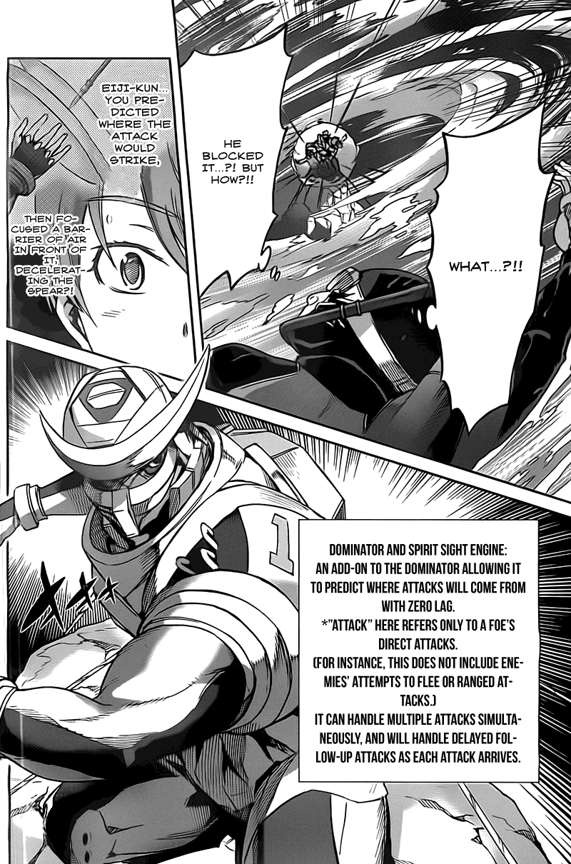 Big Order Chapter 18 page 18 - Chapter 18: Add On