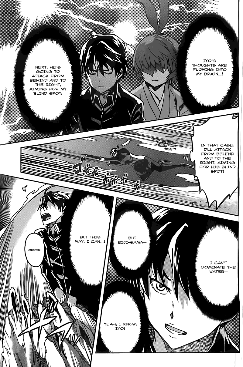 Big Order Chapter 18 page 19 - Chapter 18: Add On