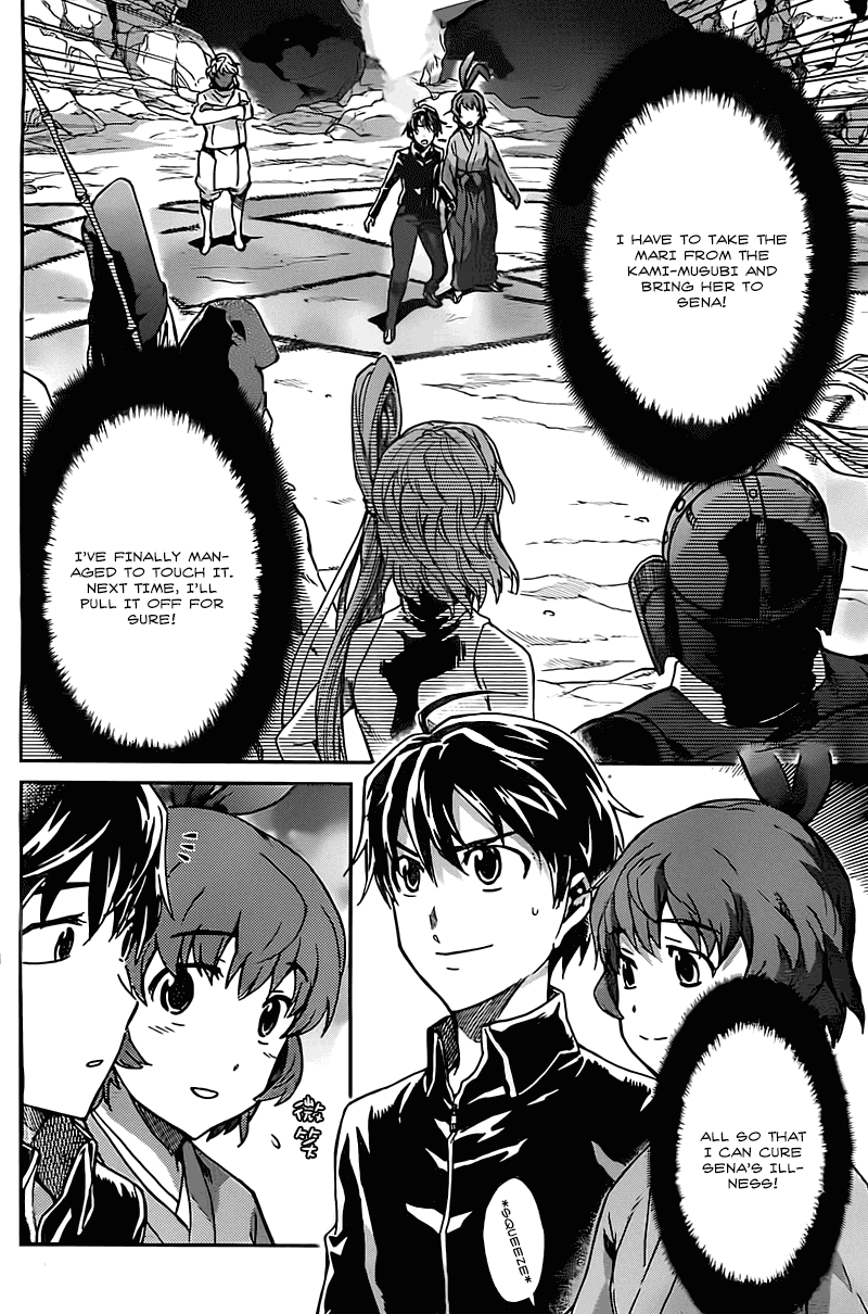 Big Order Chapter 18 page 2 - Chapter 18: Add On
