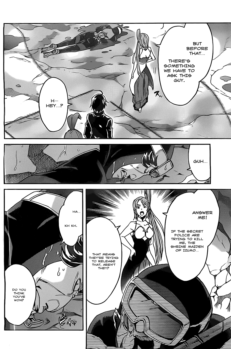 Big Order Chapter 18 page 22 - Chapter 18: Add On