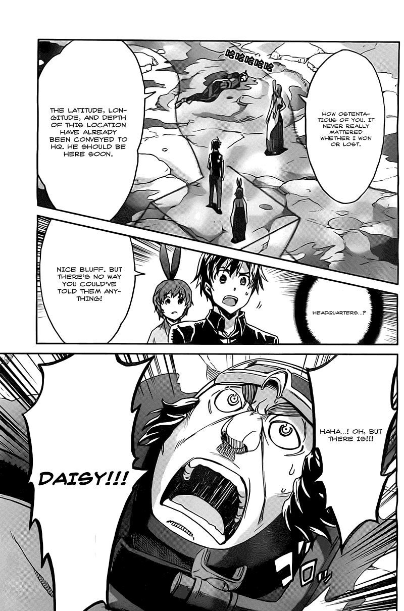 Big Order Chapter 18 page 23 - Chapter 18: Add On