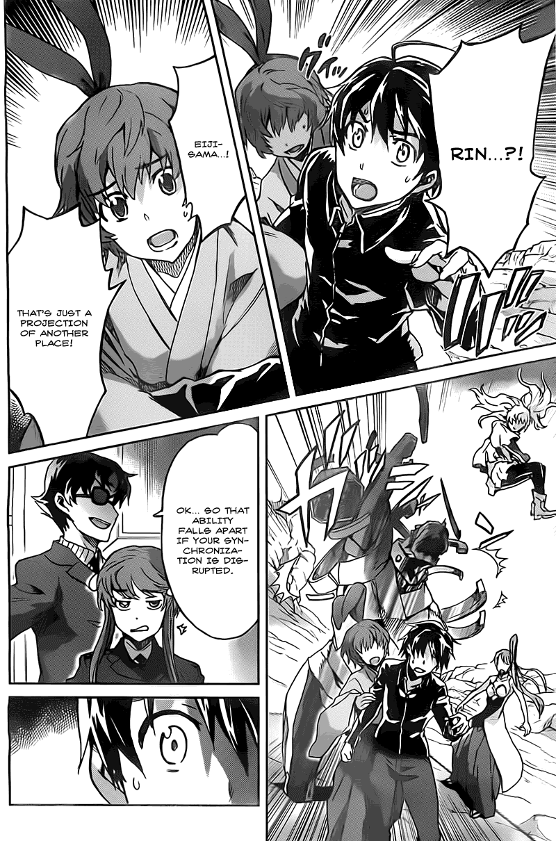 Big Order Chapter 18 page 27 - Chapter 18: Add On