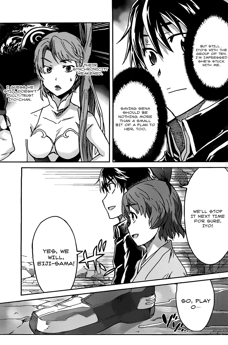 Big Order Chapter 18 page 3 - Chapter 18: Add On