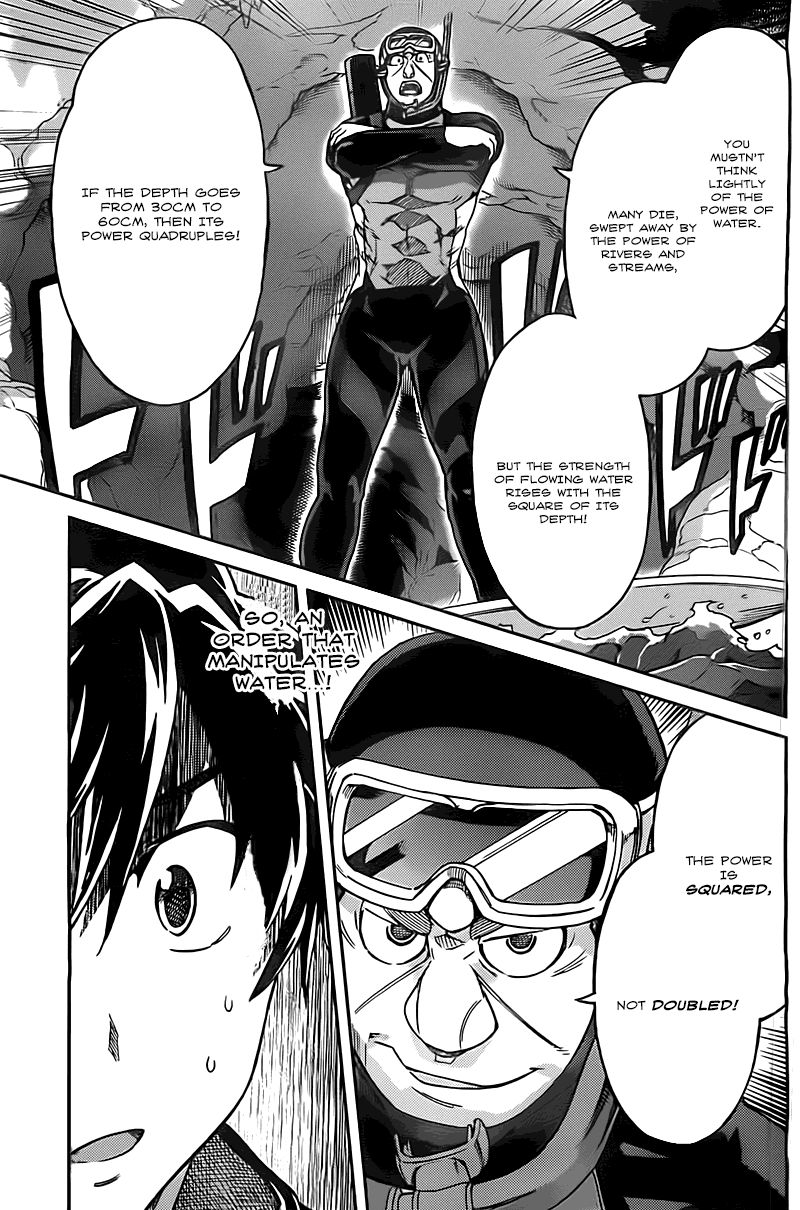 Big Order Chapter 18 page 6 - Chapter 18: Add On