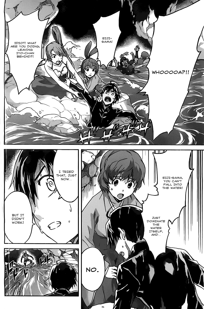 Big Order Chapter 18 page 7 - Chapter 18: Add On