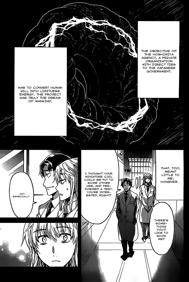 Big Order Chapter 19 page 13 - Chapter 19: The Hoshimiya Agency