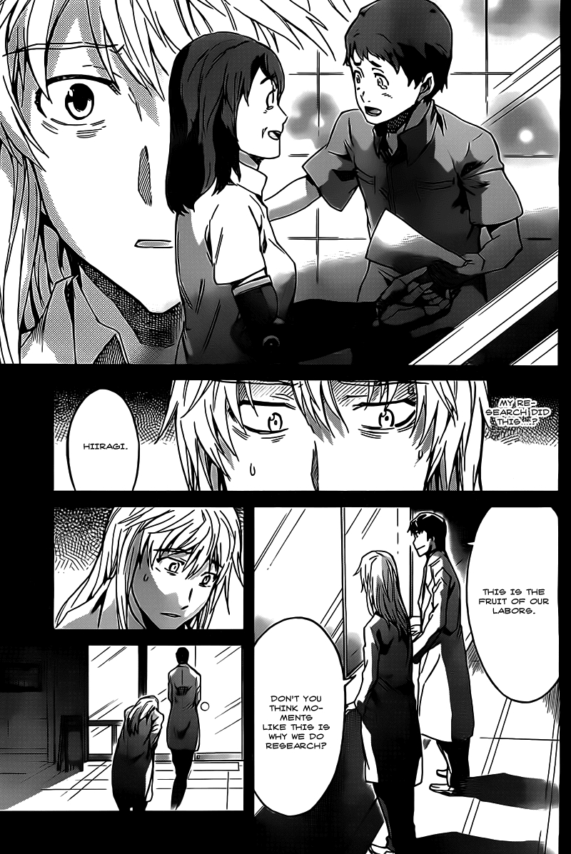 Big Order Chapter 19 page 15 - Chapter 19: The Hoshimiya Agency