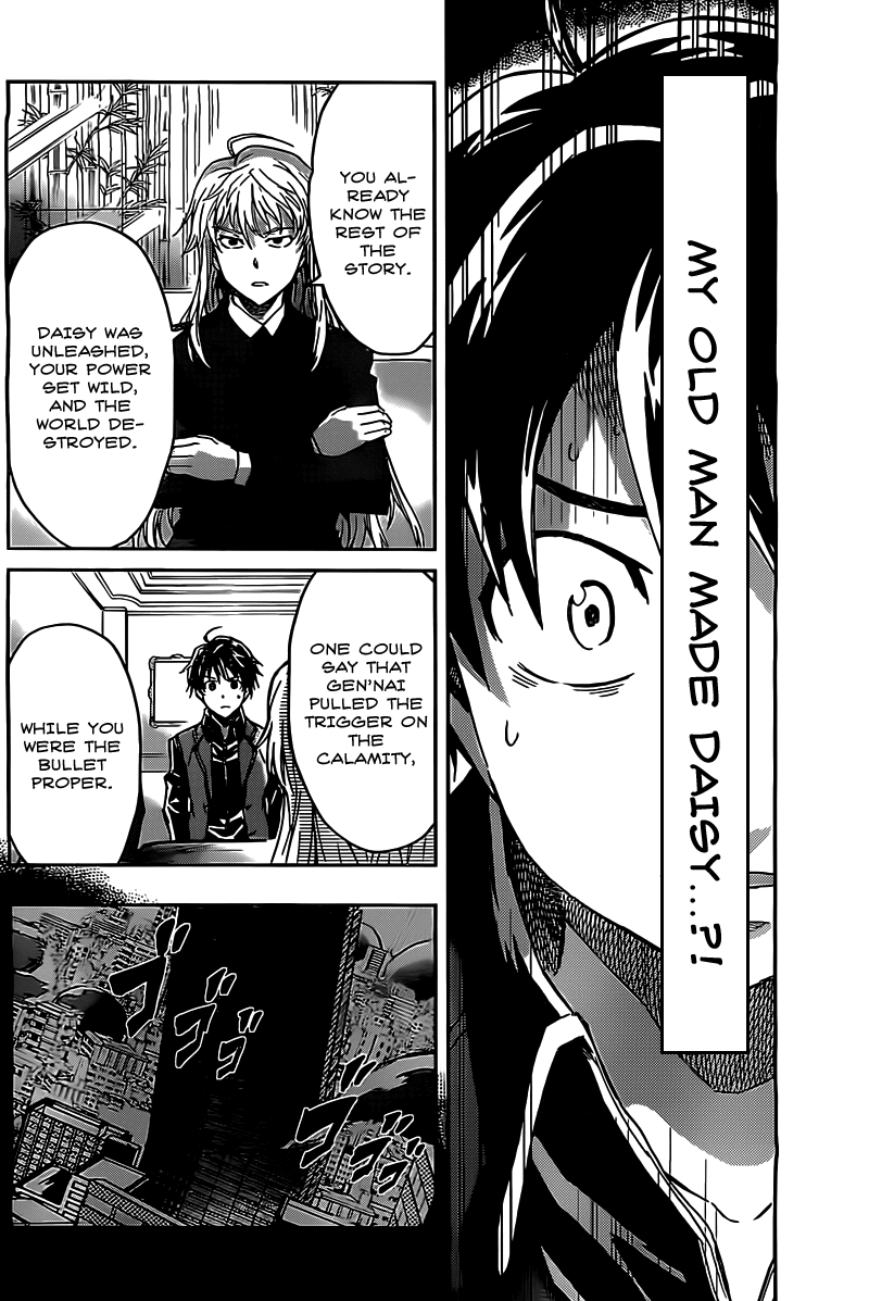 Big Order Chapter 19 page 21 - Chapter 19: The Hoshimiya Agency