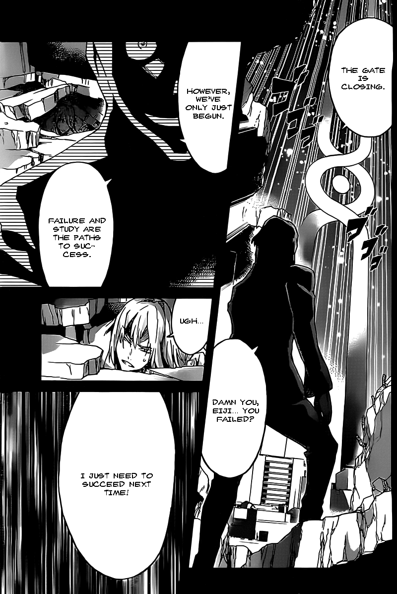 Big Order Chapter 19 page 22 - Chapter 19: The Hoshimiya Agency