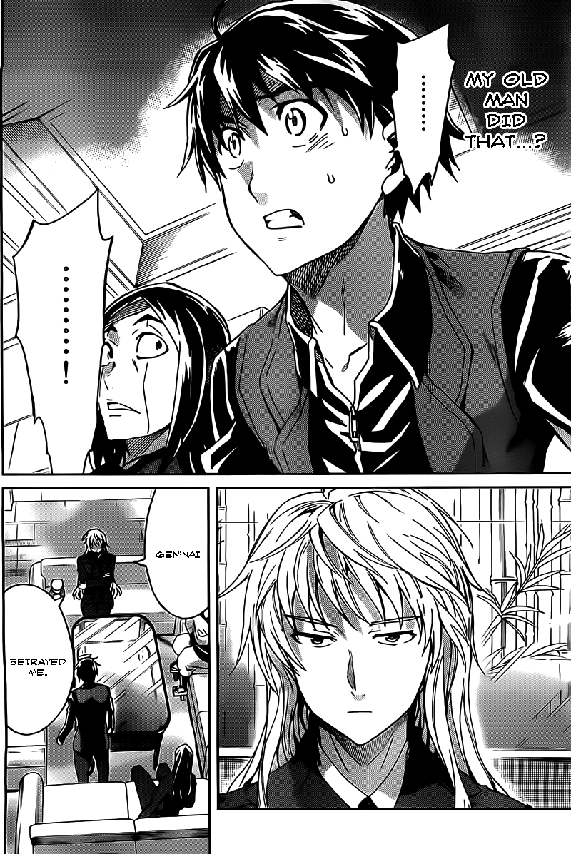Big Order Chapter 19 page 23 - Chapter 19: The Hoshimiya Agency