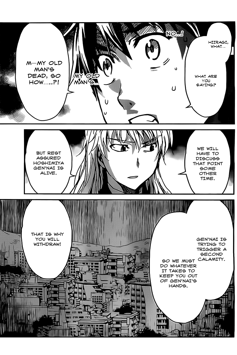 Big Order Chapter 19 page 24 - Chapter 19: The Hoshimiya Agency