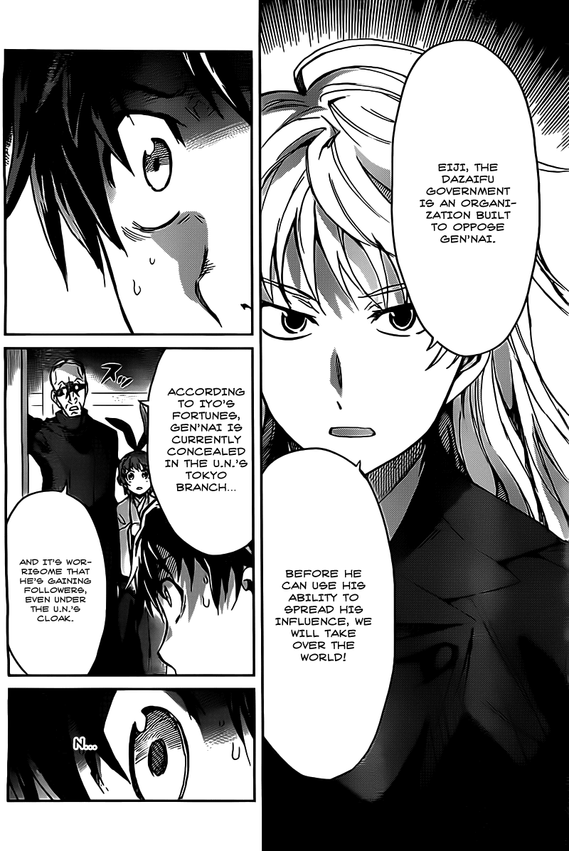 Big Order Chapter 19 page 25 - Chapter 19: The Hoshimiya Agency