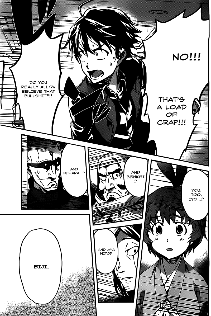 Big Order Chapter 19 page 26 - Chapter 19: The Hoshimiya Agency