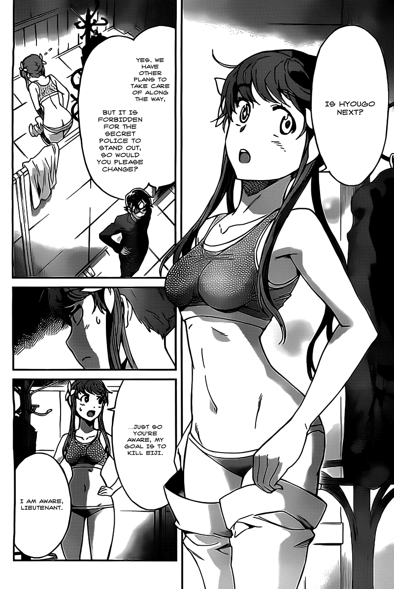 Big Order Chapter 19 page 28 - Chapter 19: The Hoshimiya Agency