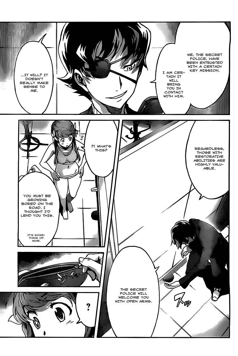 Big Order Chapter 19 page 29 - Chapter 19: The Hoshimiya Agency