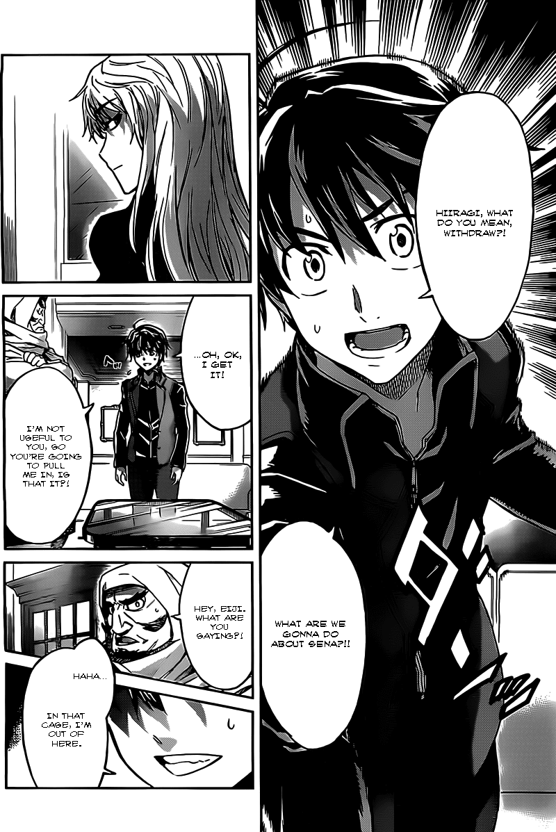 Big Order Chapter 19 page 6 - Chapter 19: The Hoshimiya Agency