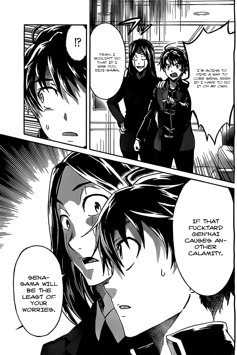 Big Order Chapter 19 page 7 - Chapter 19: The Hoshimiya Agency