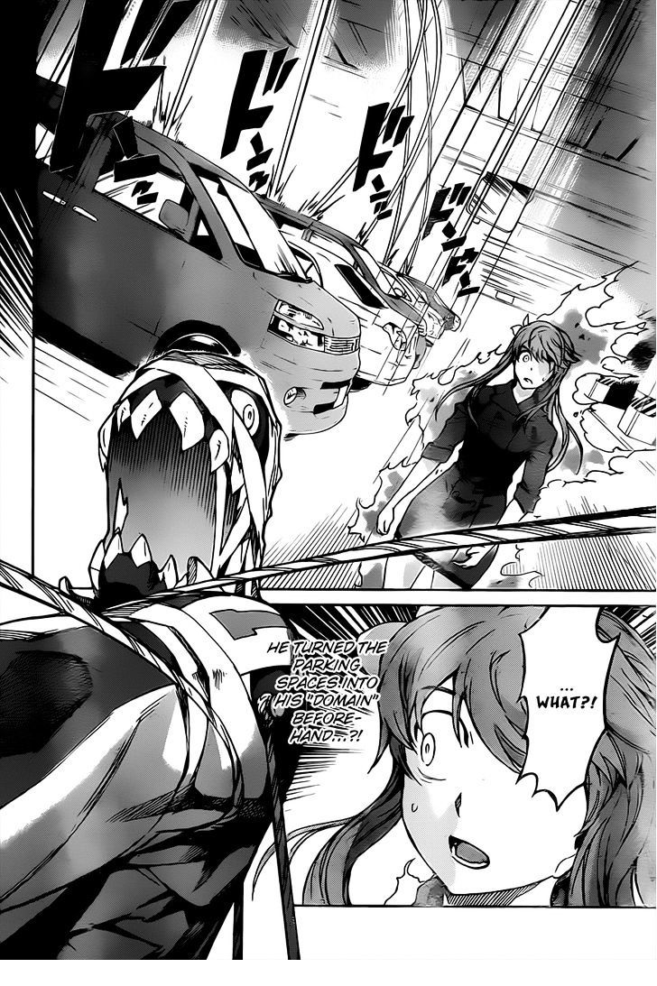 Big Order Chapter 2 page 17 - Chapter 2: Domination And Submission