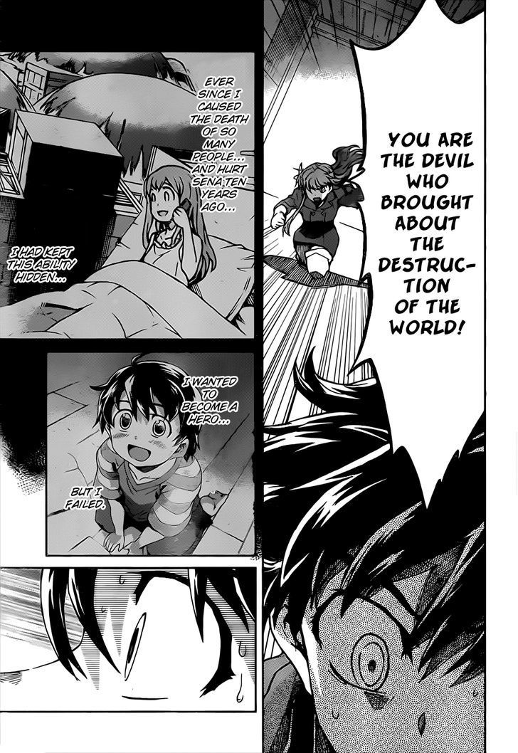 Big Order Chapter 2 page 21 - Chapter 2: Domination And Submission