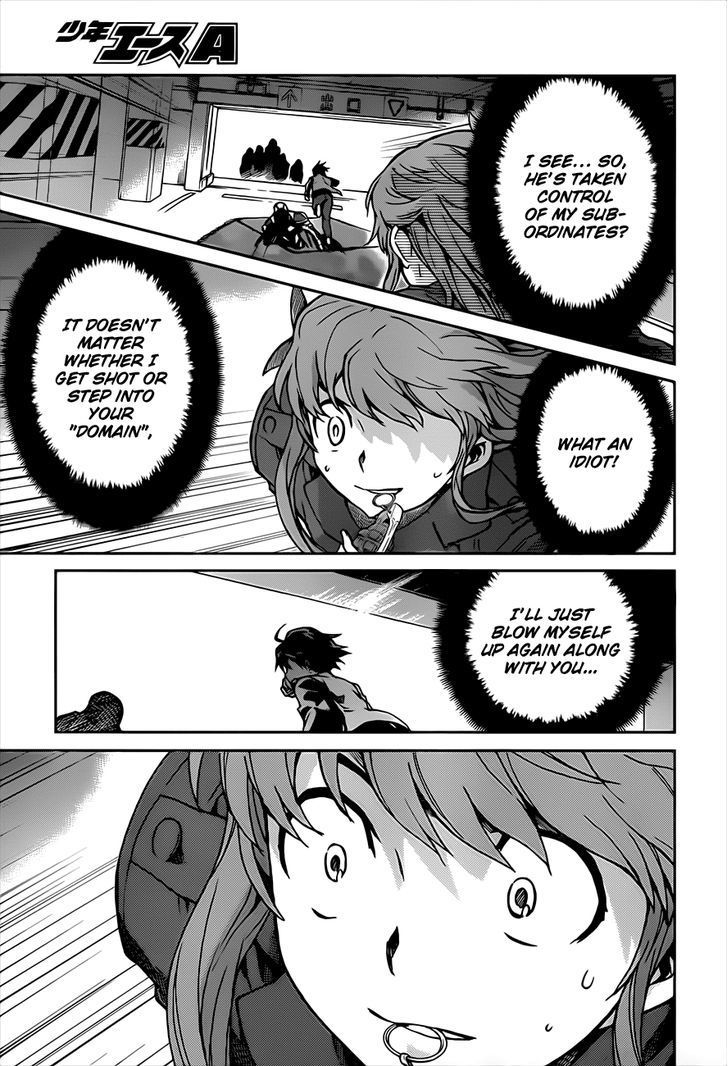 Big Order Chapter 2 page 23 - Chapter 2: Domination And Submission