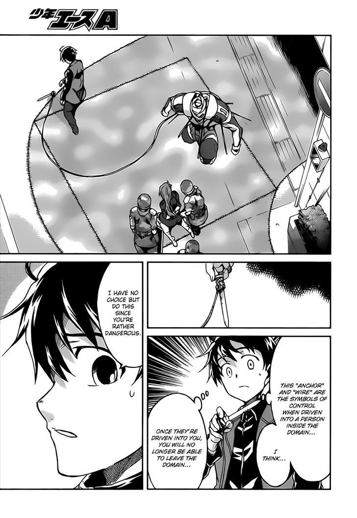 Big Order Chapter 2 page 26 - Chapter 2: Domination And Submission