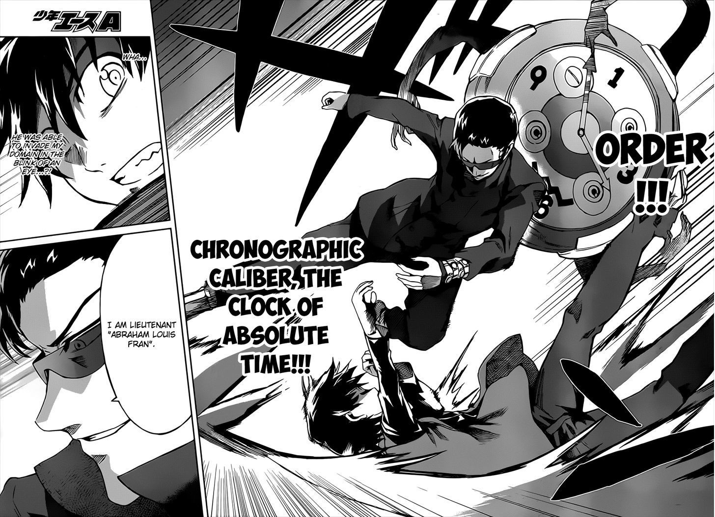 Big Order Chapter 2 page 33 - Chapter 2: Domination And Submission