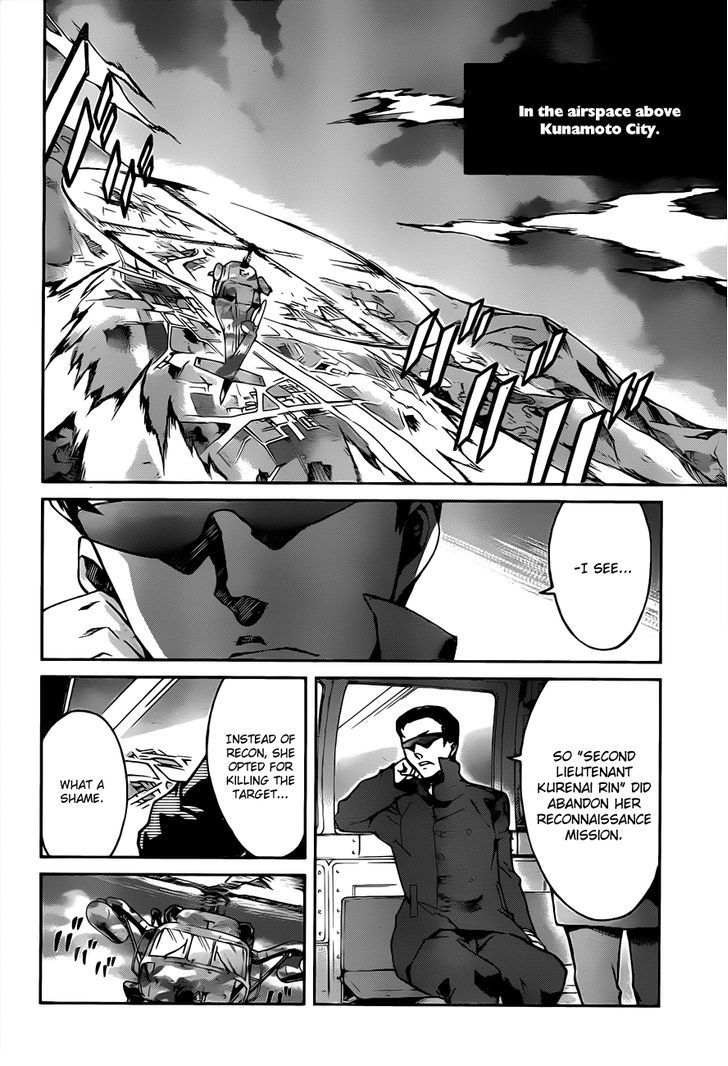 Big Order Chapter 2 page 6 - Chapter 2: Domination And Submission