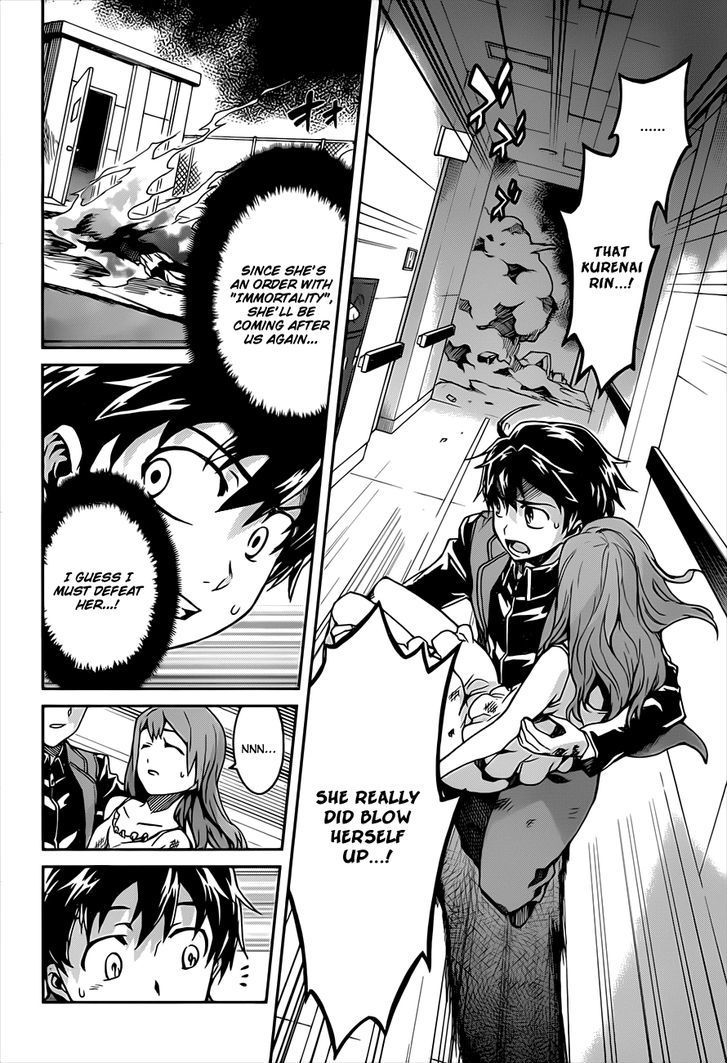Big Order Chapter 2 page 8 - Chapter 2: Domination And Submission