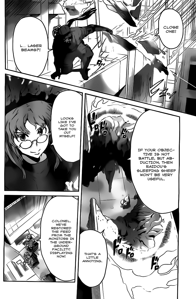 Big Order Chapter 20 page 15 - Chapter 20: Light vs Ogre