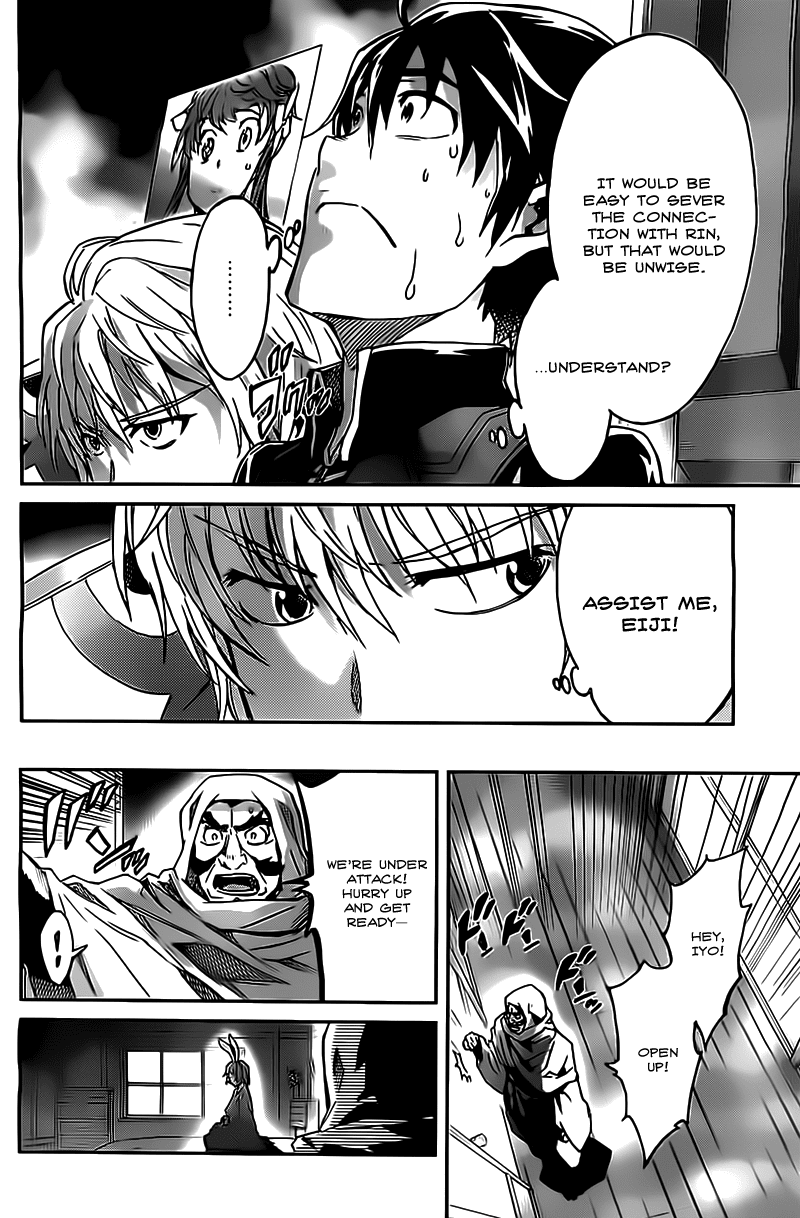 Big Order Chapter 20 page 22 - Chapter 20: Light vs Ogre