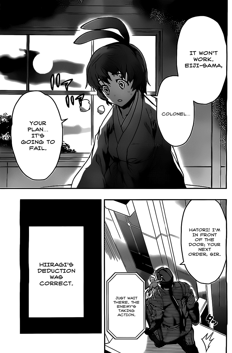 Big Order Chapter 20 page 23 - Chapter 20: Light vs Ogre