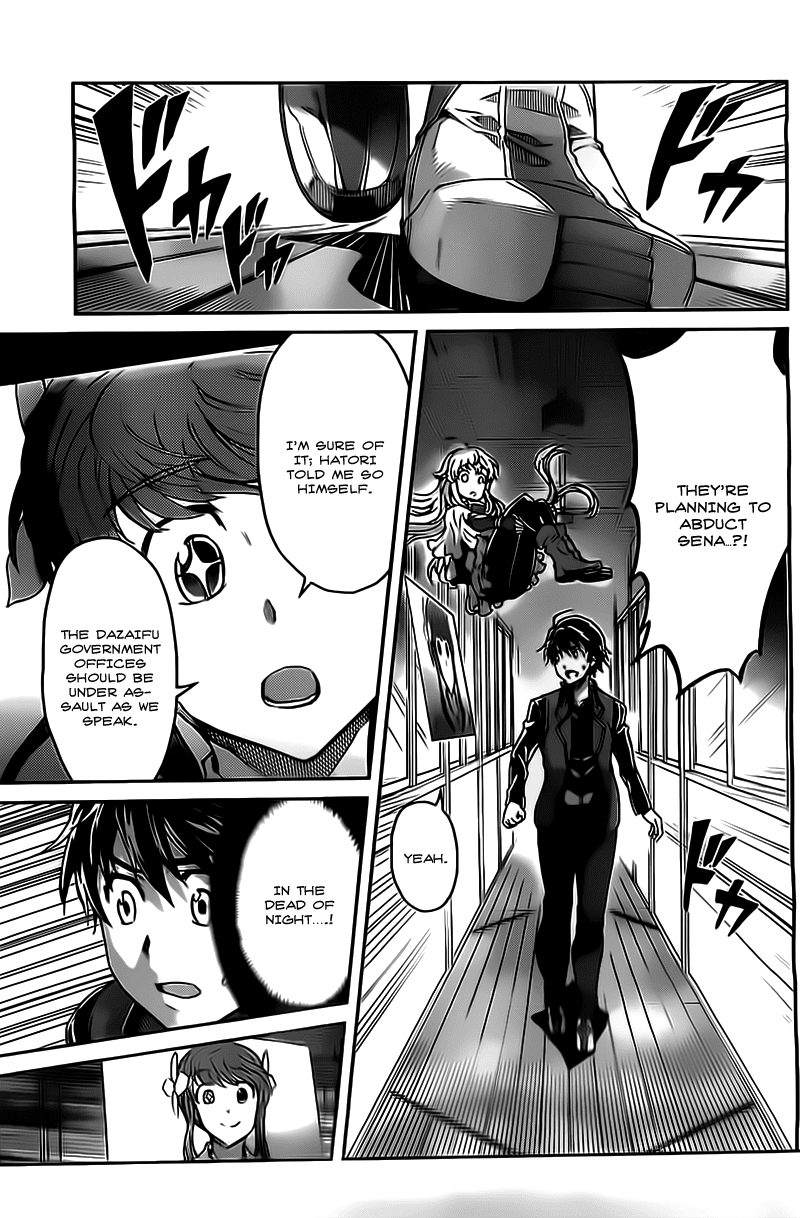 Big Order Chapter 20 page 3 - Chapter 20: Light vs Ogre