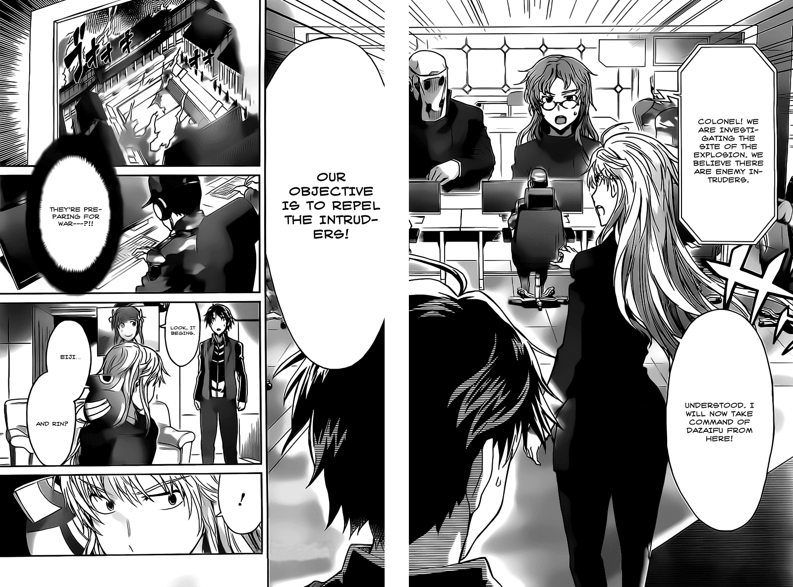 Big Order Chapter 20 page 6 - Chapter 20: Light vs Ogre