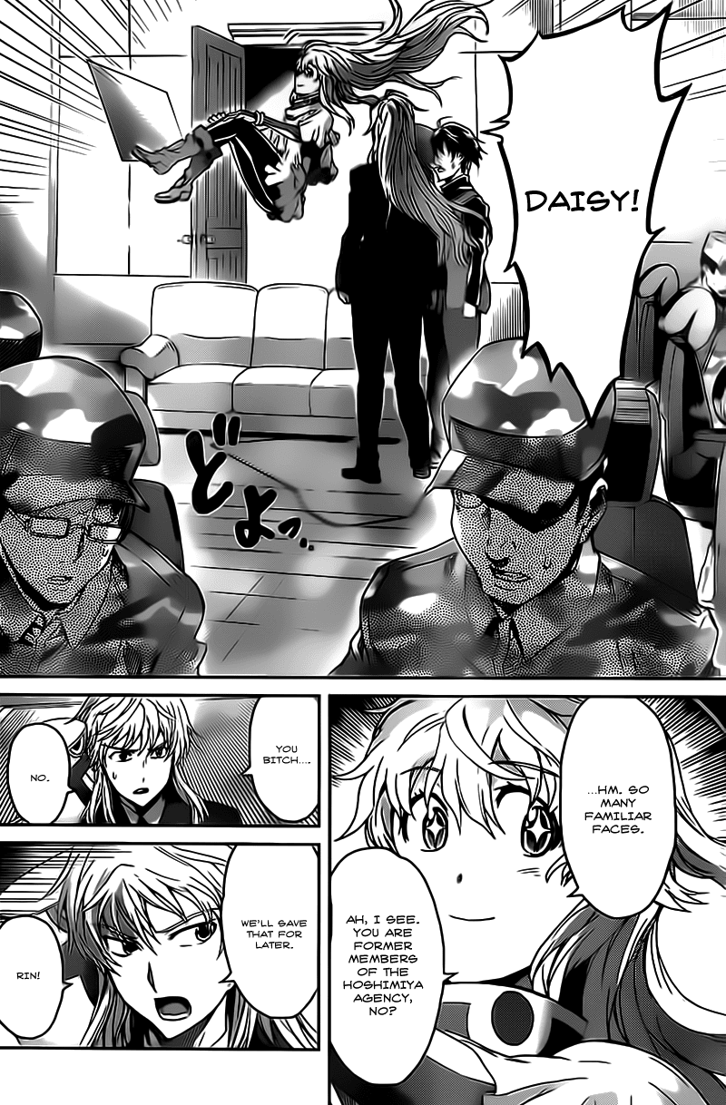Big Order Chapter 20 page 7 - Chapter 20: Light vs Ogre