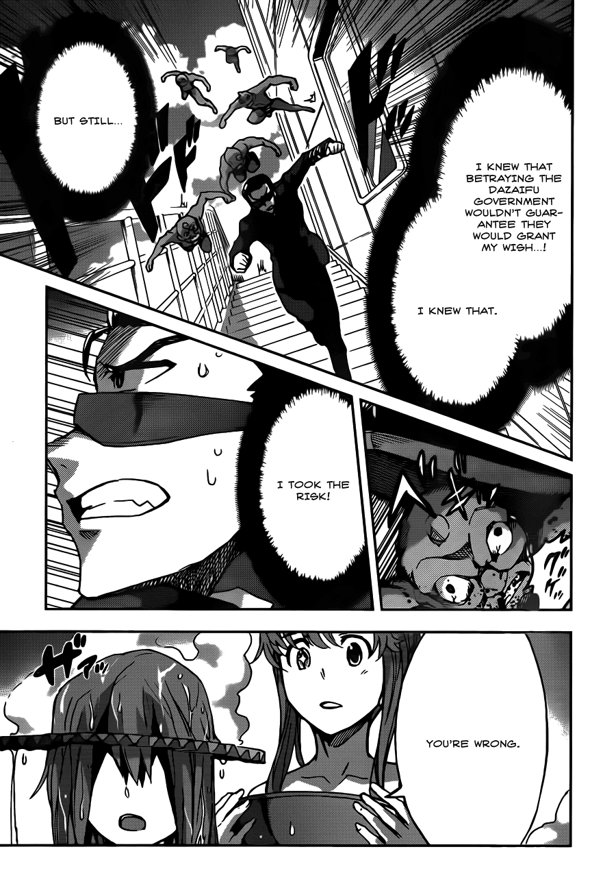 Big Order Chapter 21 page 20 - Chapter 21: The Victors