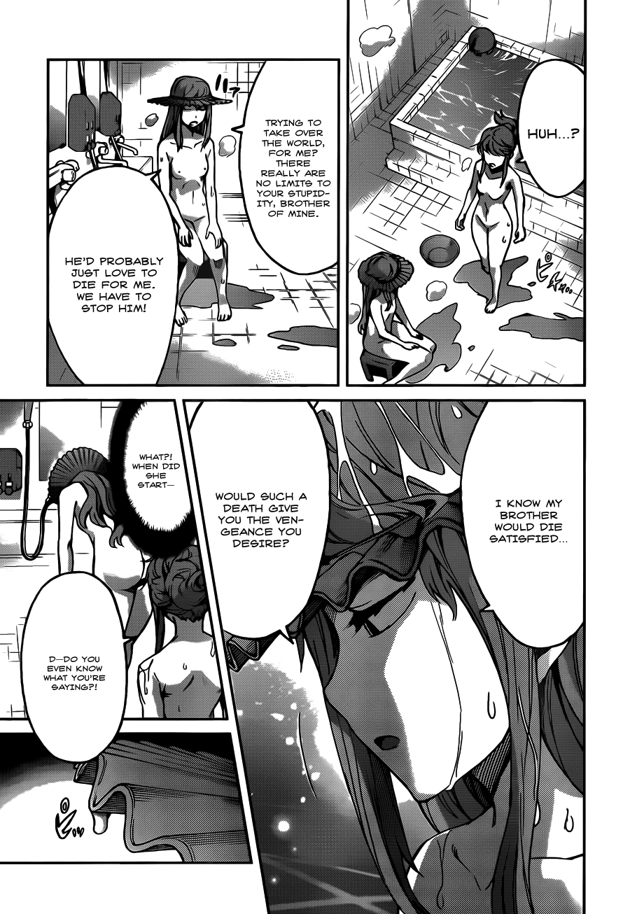 Big Order Chapter 21 page 22 - Chapter 21: The Victors