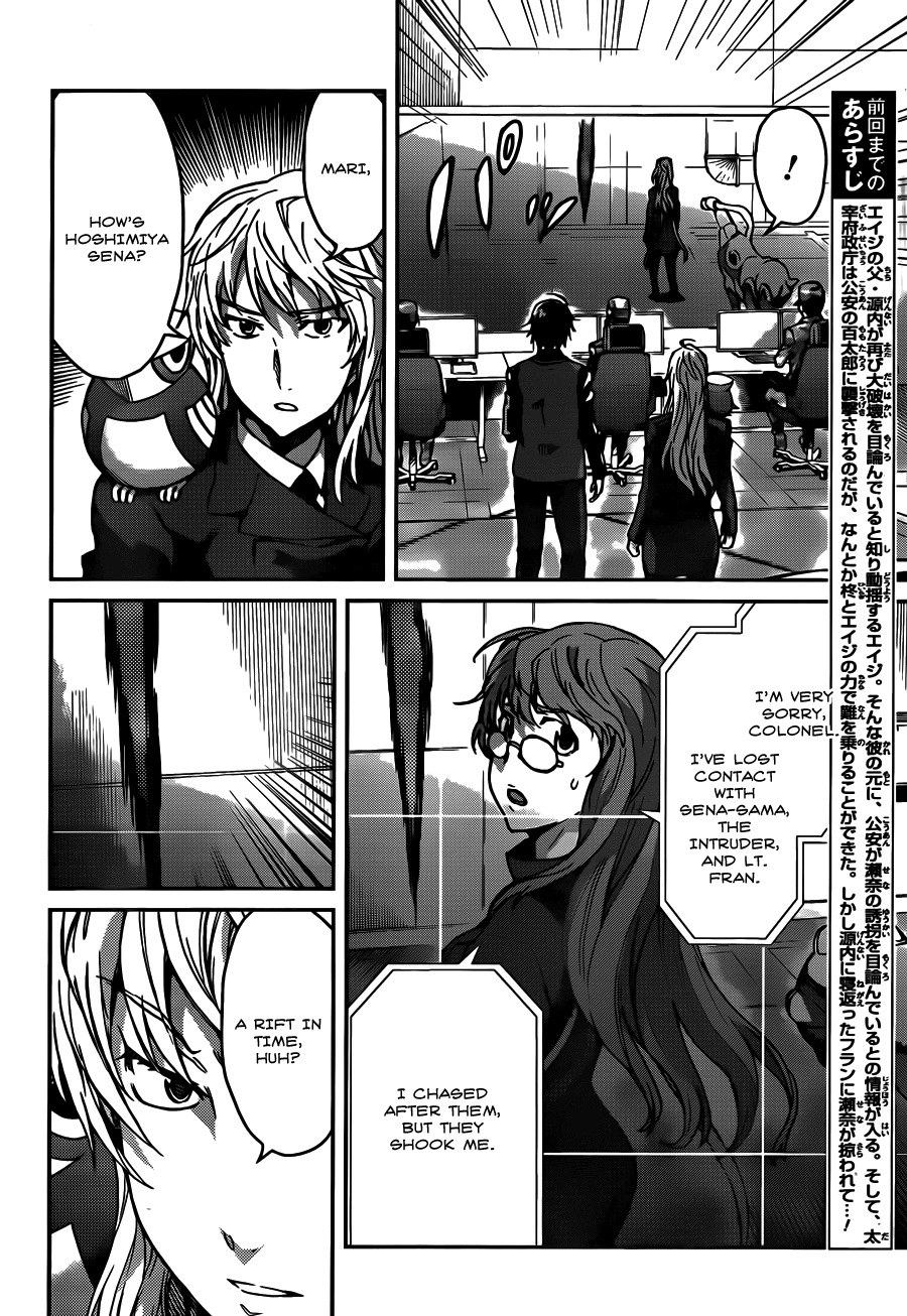 Big Order Chapter 21 page 4 - Chapter 21: The Victors