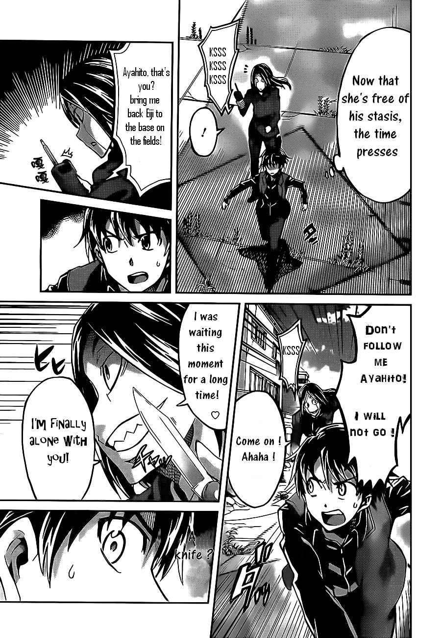 Big Order Chapter 22 page 10 - Chapter 22: The Conditions of a Bastard