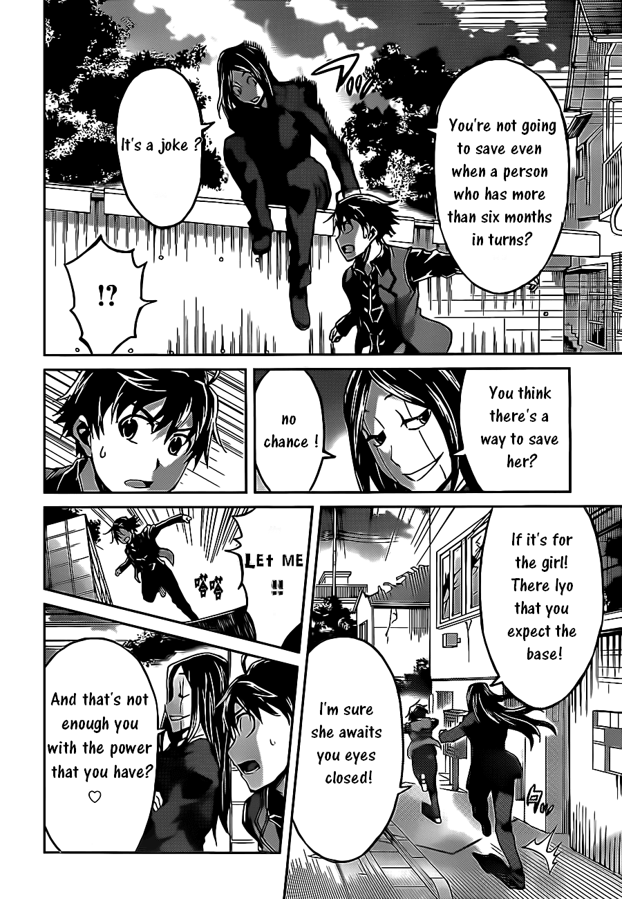 Big Order Chapter 22 page 13 - Chapter 22: The Conditions of a Bastard
