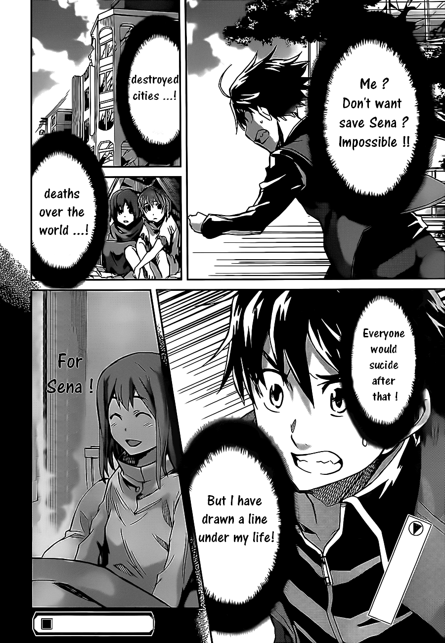 Big Order Chapter 22 page 17 - Chapter 22: The Conditions of a Bastard