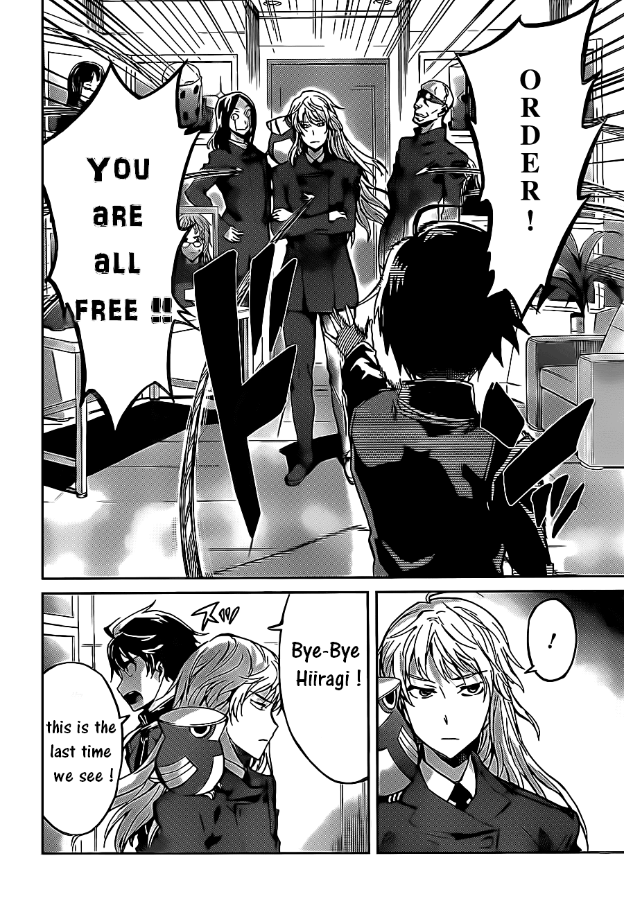 Big Order Chapter 22 page 5 - Chapter 22: The Conditions of a Bastard