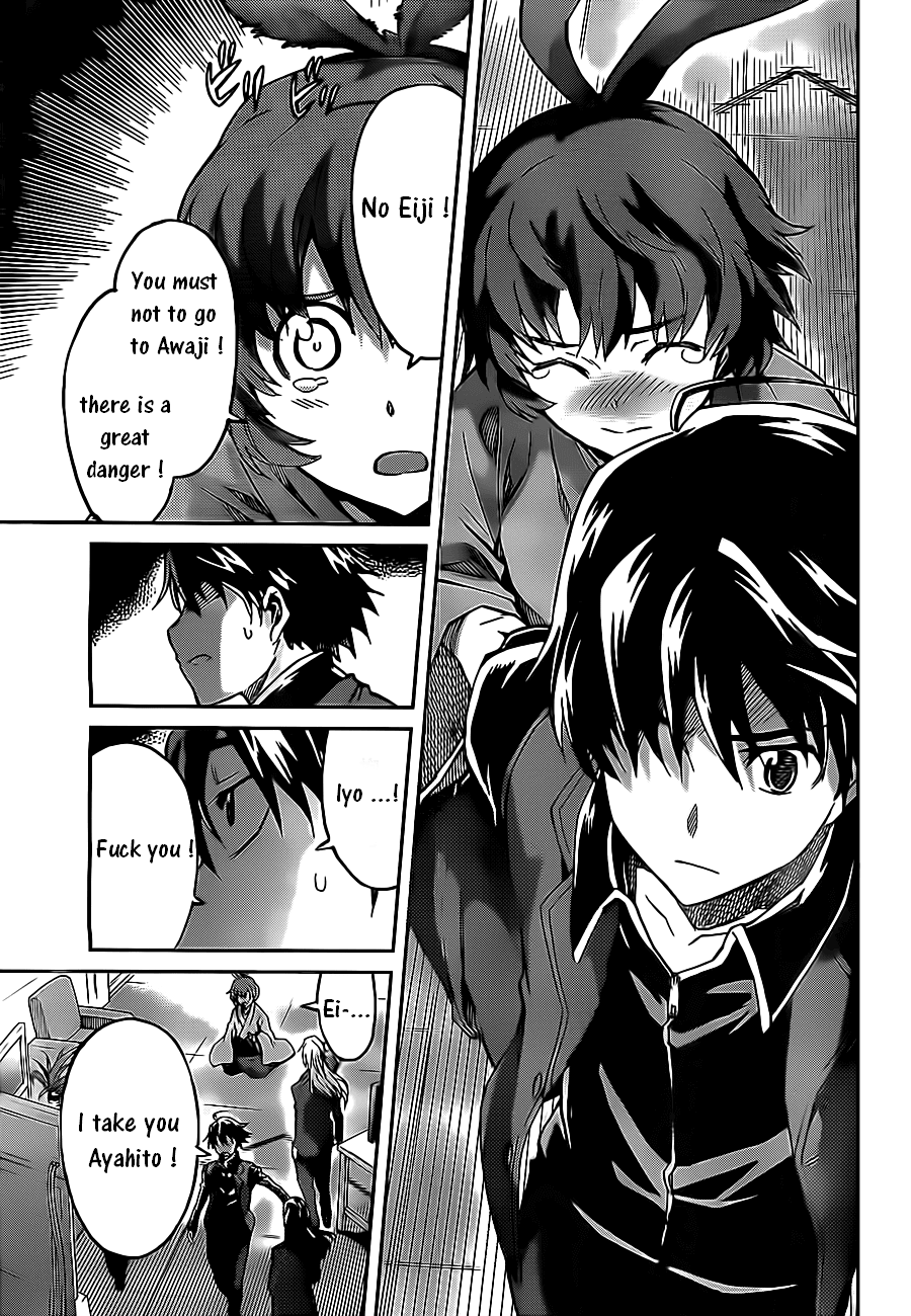 Big Order Chapter 22 page 6 - Chapter 22: The Conditions of a Bastard