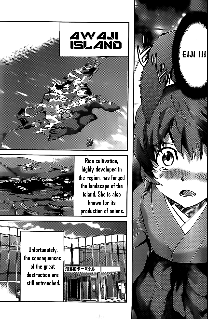 Big Order Chapter 22 page 8 - Chapter 22: The Conditions of a Bastard