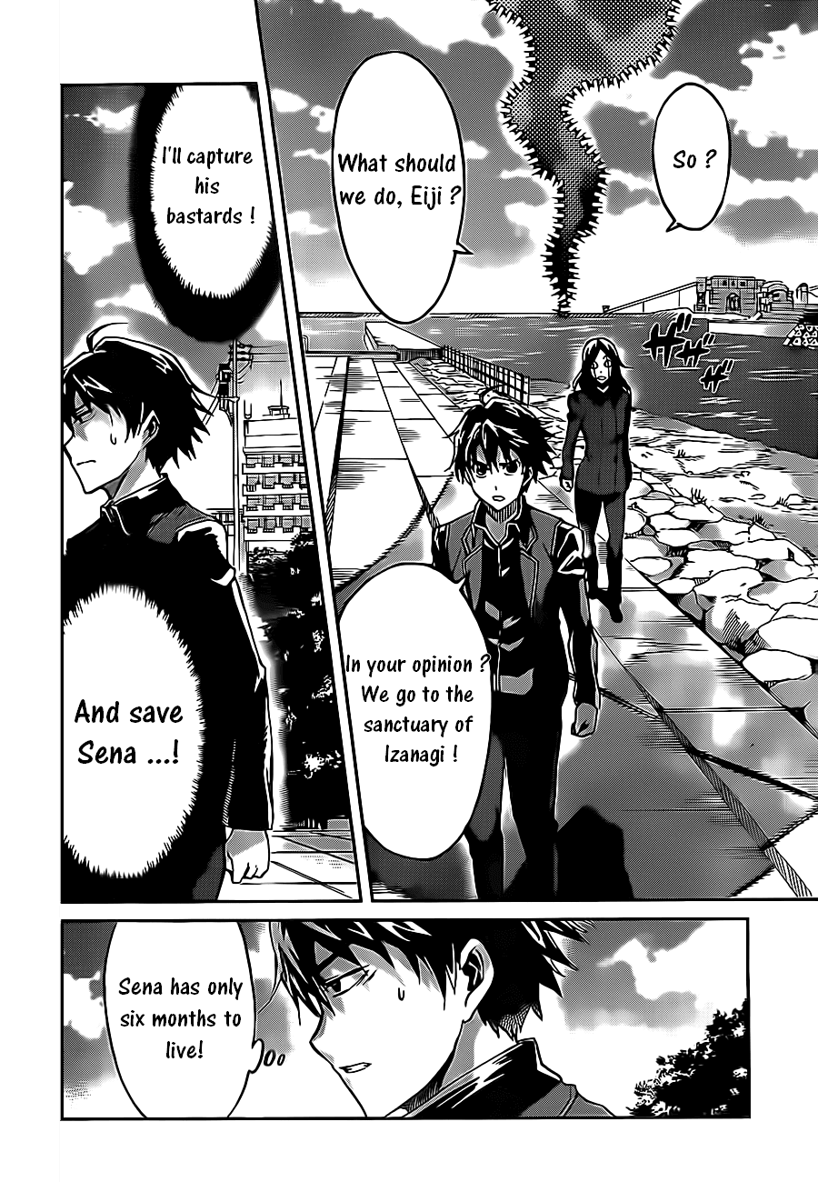 Big Order Chapter 22 page 9 - Chapter 22: The Conditions of a Bastard