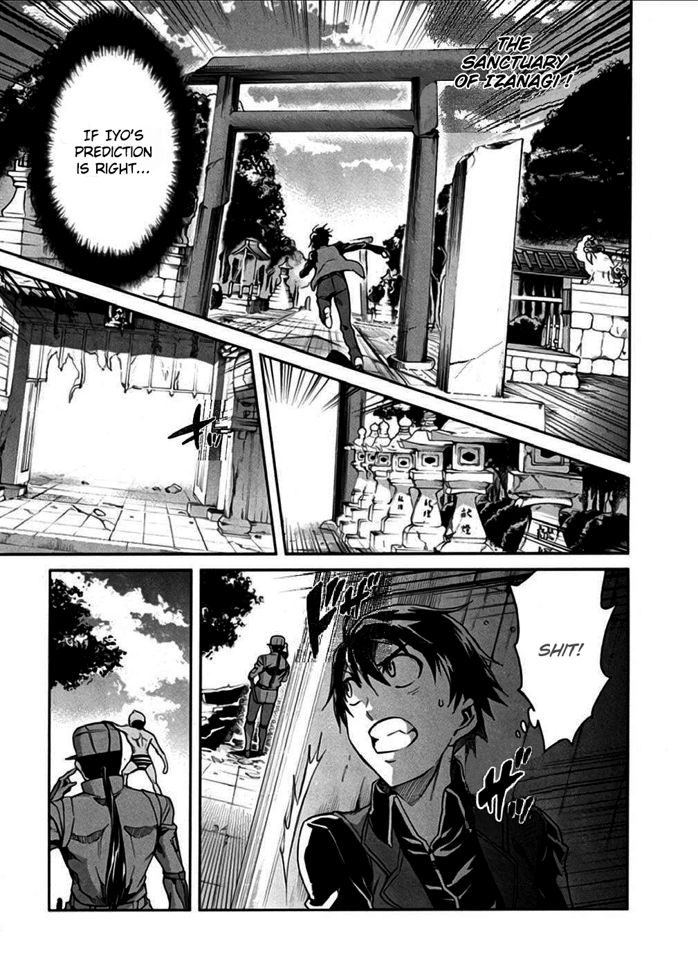 Big Order Chapter 23 page 1 - Chapter 23: Operation Pentagram - In Progress