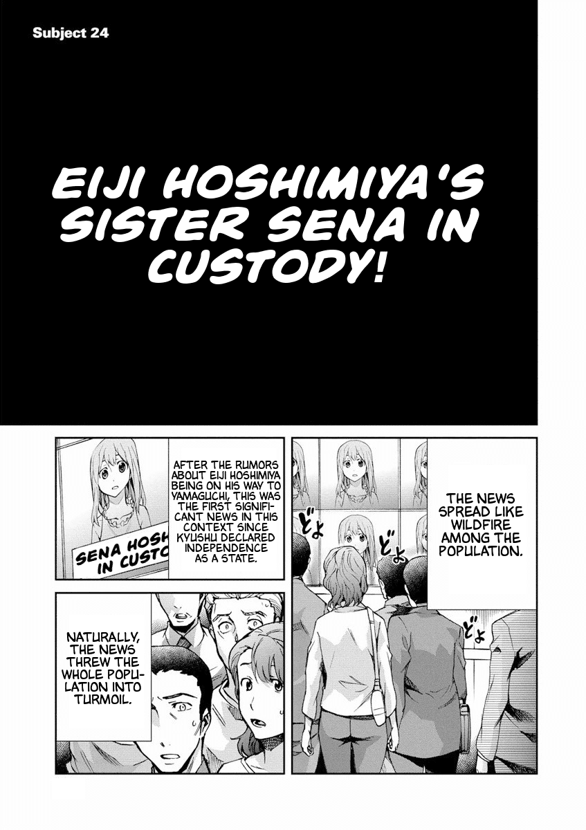 Big Order Chapter 24 page 1 - Chapter 24: A Pentagram Stands Upside Dow