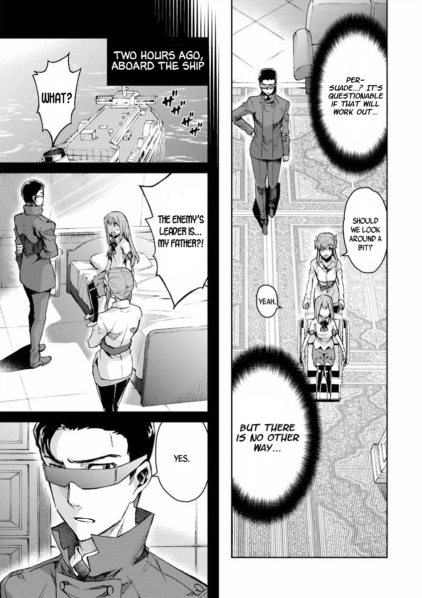 Big Order Chapter 24 page 12 - Chapter 24: A Pentagram Stands Upside Dow