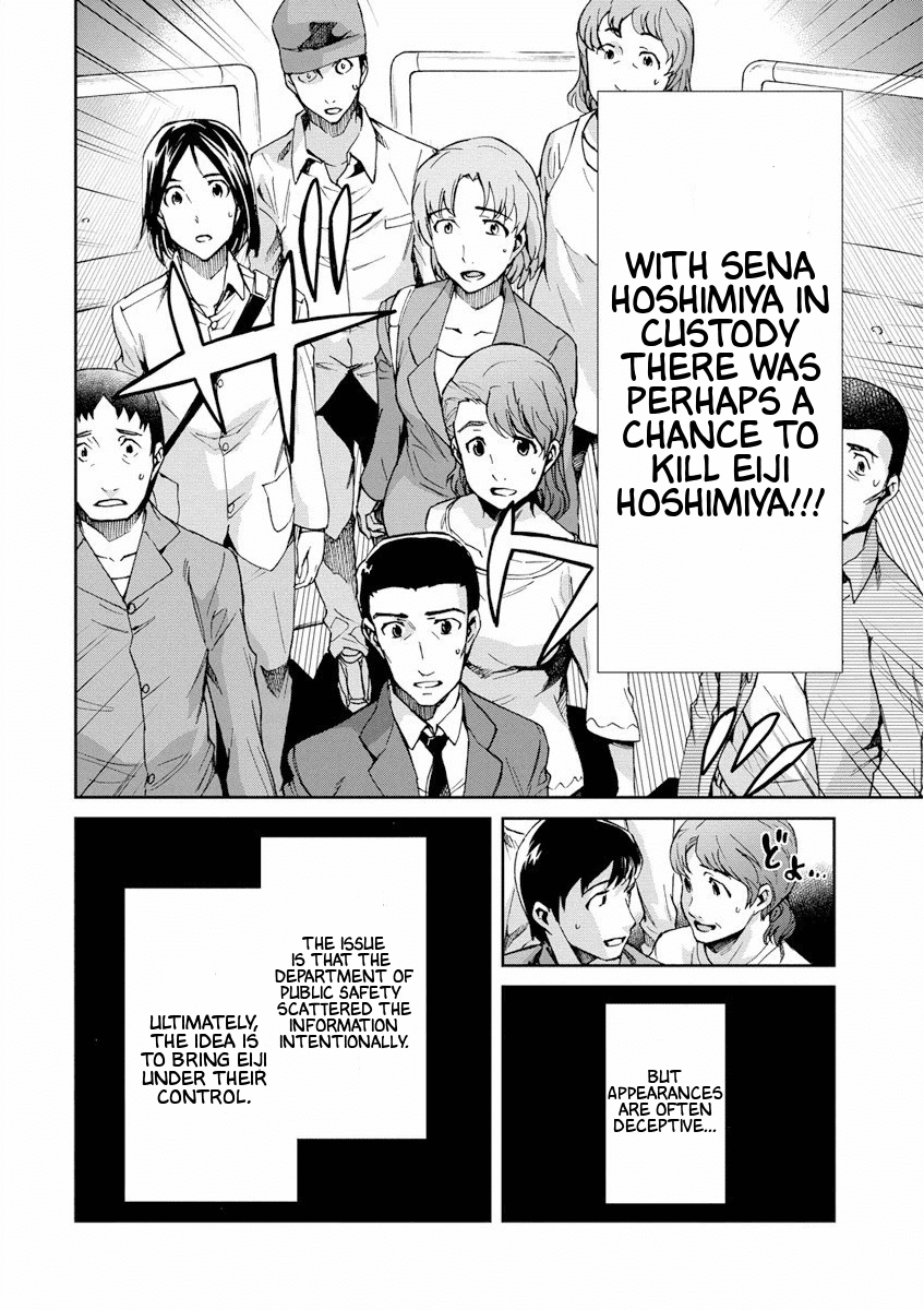 Big Order Chapter 24 page 2 - Chapter 24: A Pentagram Stands Upside Dow